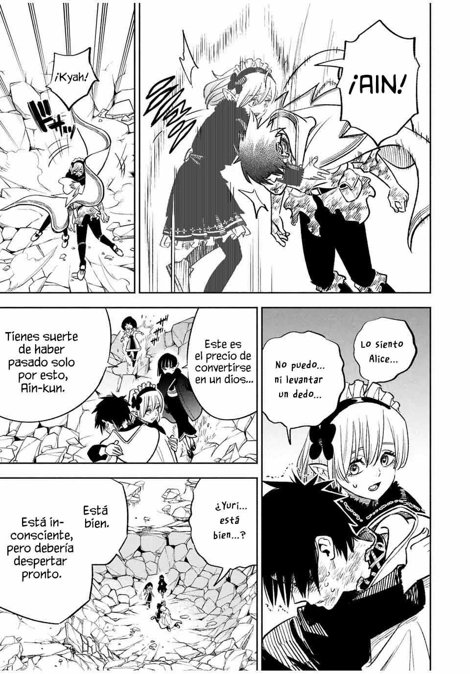 El Trabajo No Apreciado del [Investigador] Resulta Ser el Más Fuerte – Con el [Ojo Divino] Forjado en el Abismo, Desata Su Poder Sin Rival. Capítulo 74 - Page 20