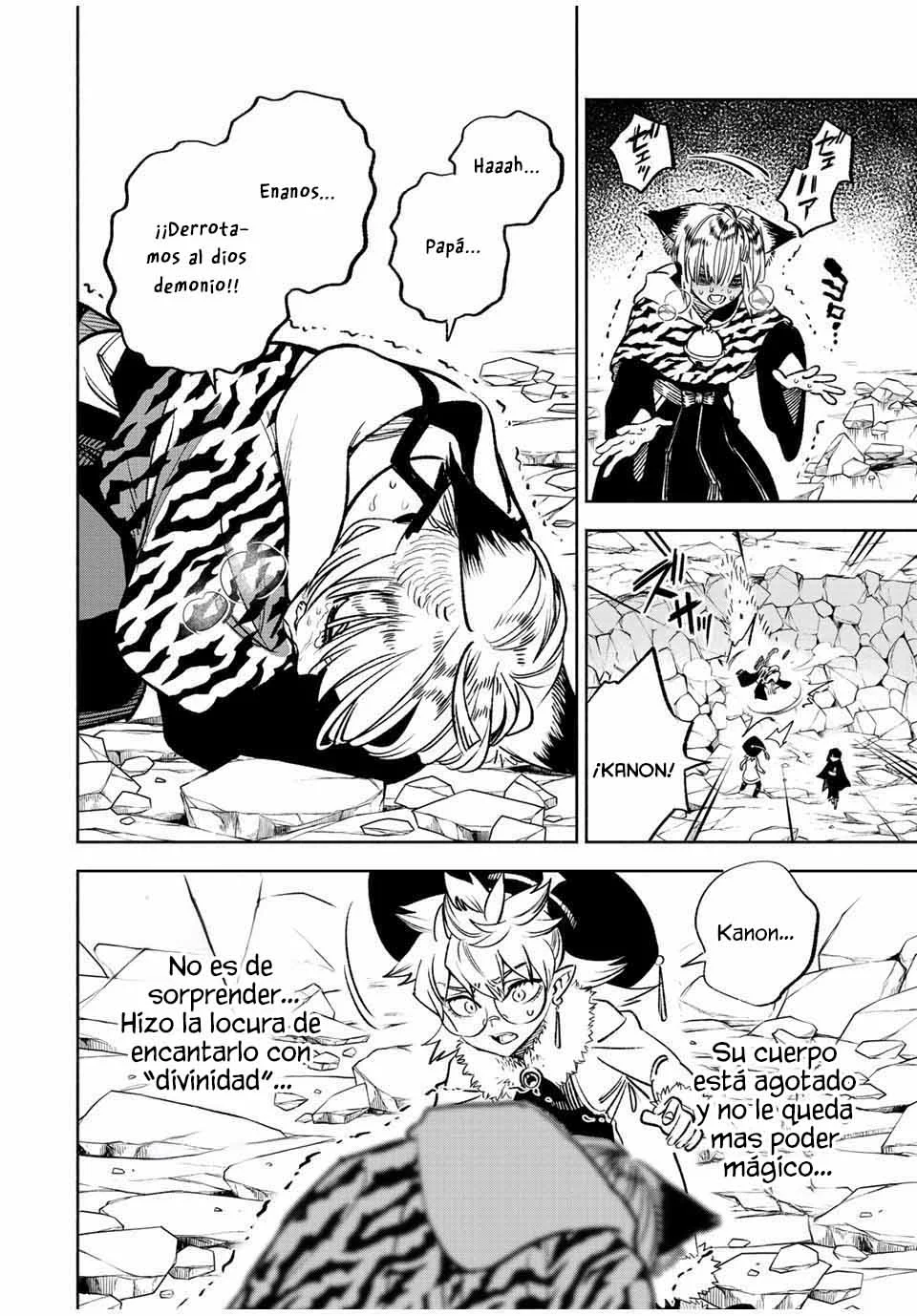 El Trabajo No Apreciado del [Investigador] Resulta Ser el Más Fuerte – Con el [Ojo Divino] Forjado en el Abismo, Desata Su Poder Sin Rival. Capítulo 74 - Page 21