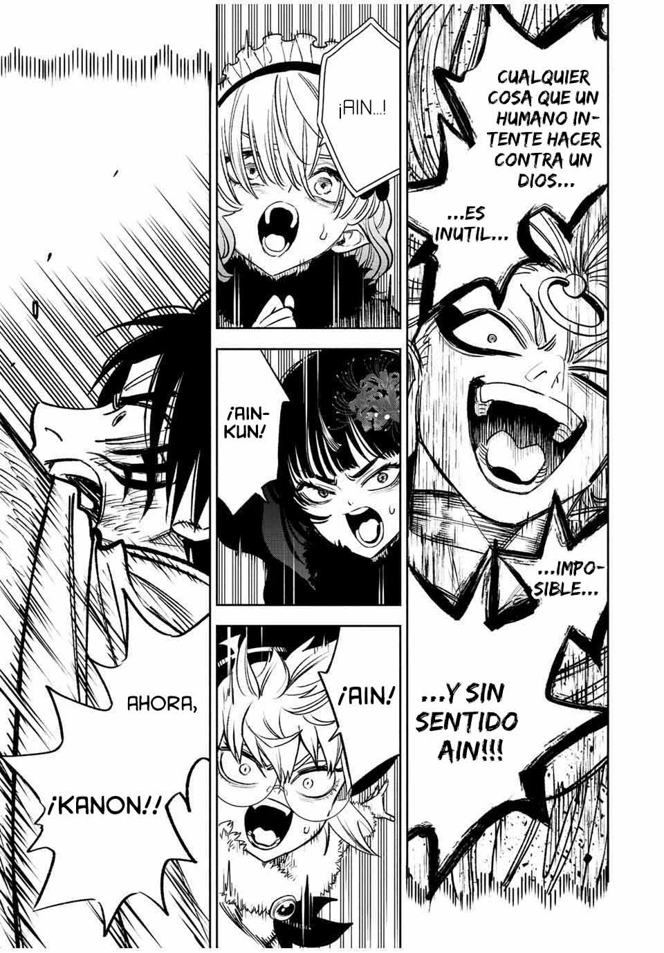 El Trabajo No Apreciado del [Investigador] Resulta Ser el Más Fuerte – Con el [Ojo Divino] Forjado en el Abismo, Desata Su Poder Sin Rival. Capítulo 74 - Page 5