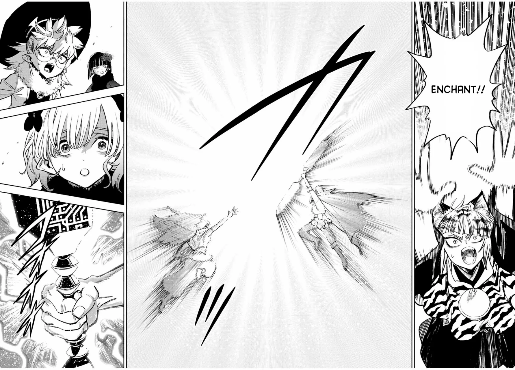 El Trabajo No Apreciado del [Investigador] Resulta Ser el Más Fuerte – Con el [Ojo Divino] Forjado en el Abismo, Desata Su Poder Sin Rival. Capítulo 74 - Page 6