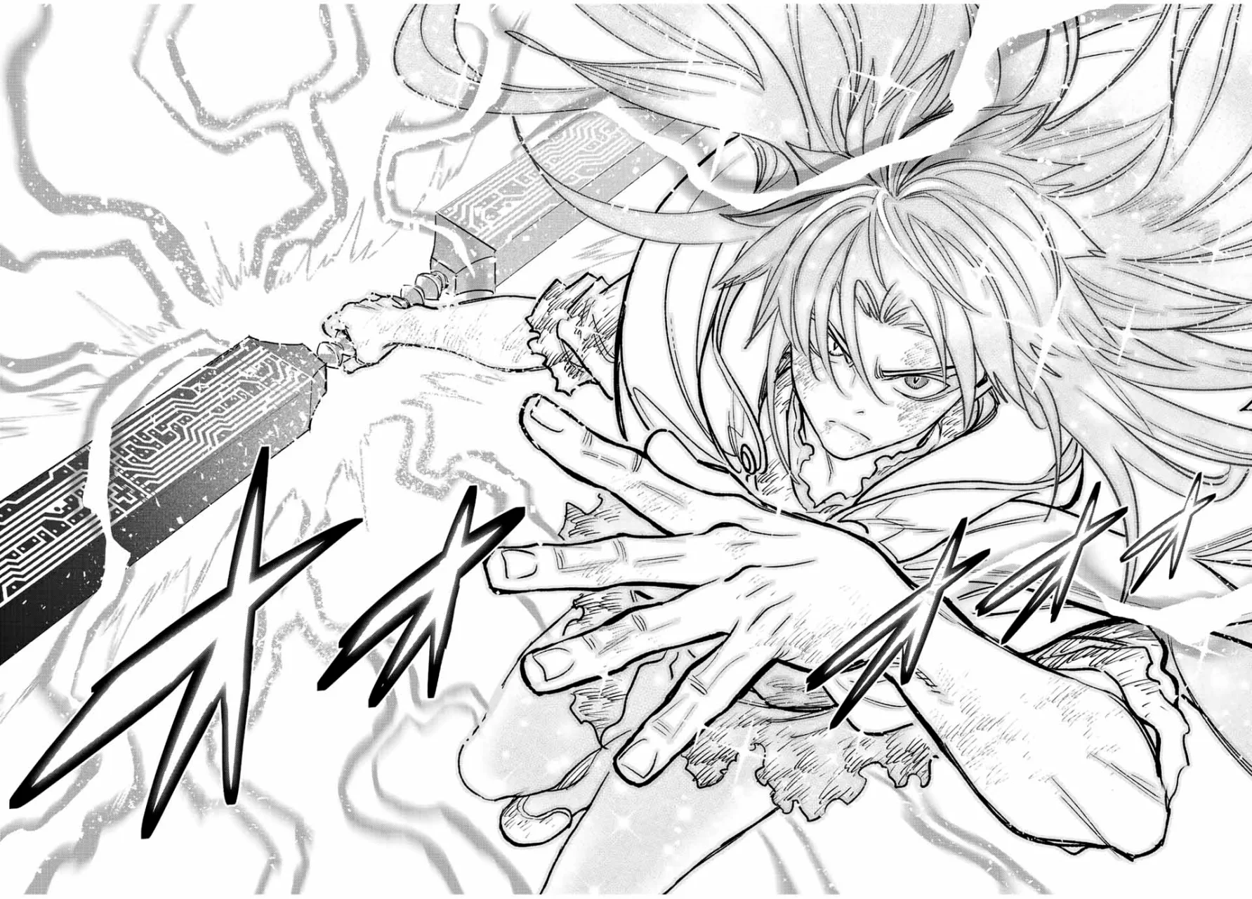 El Trabajo No Apreciado del [Investigador] Resulta Ser el Más Fuerte – Con el [Ojo Divino] Forjado en el Abismo, Desata Su Poder Sin Rival. Capítulo 74 - Page 7