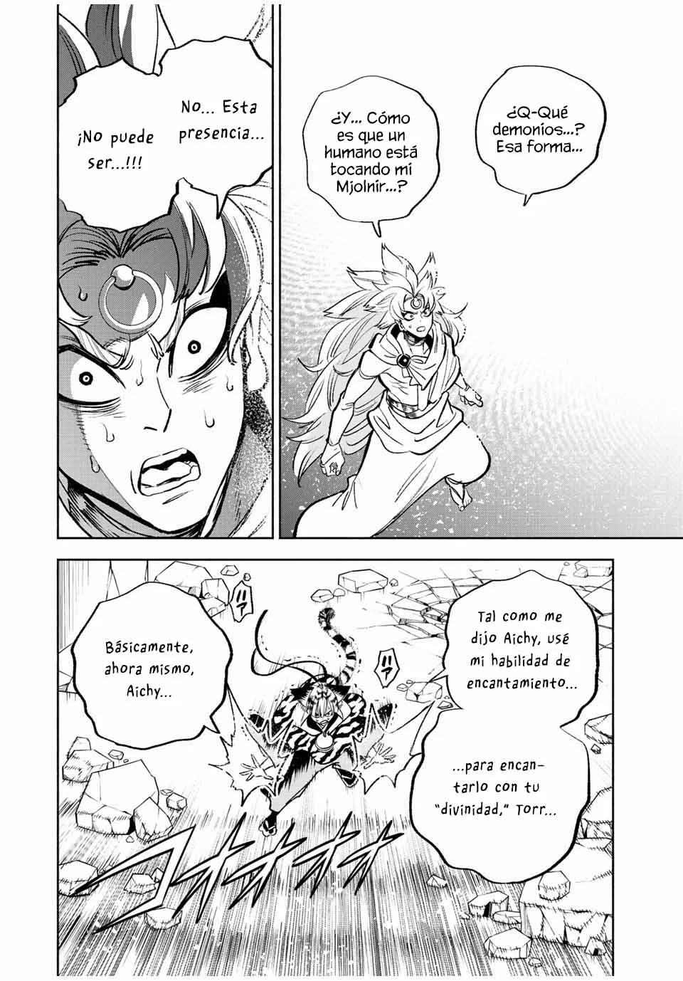 El Trabajo No Apreciado del [Investigador] Resulta Ser el Más Fuerte – Con el [Ojo Divino] Forjado en el Abismo, Desata Su Poder Sin Rival. Capítulo 74 - Page 8