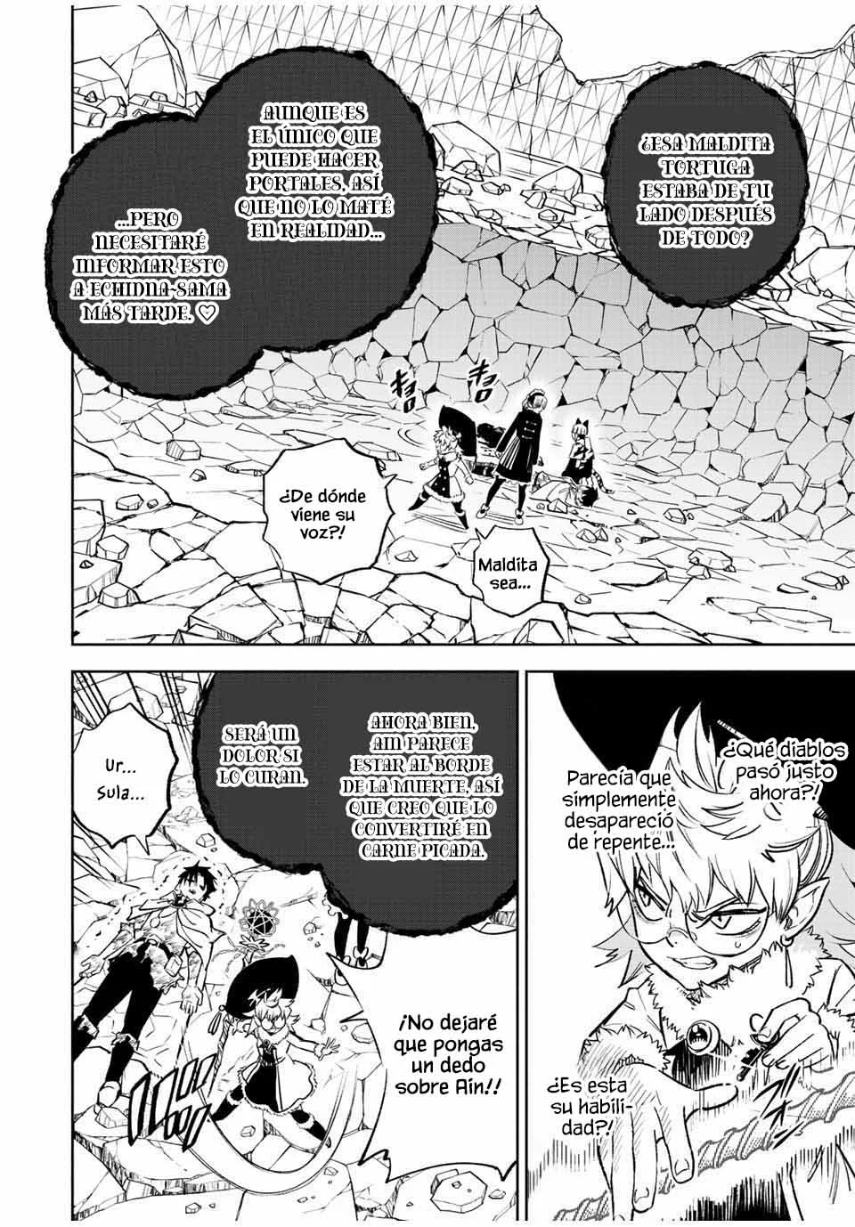 El Trabajo No Apreciado del [Investigador] Resulta Ser el Más Fuerte – Con el [Ojo Divino] Forjado en el Abismo, Desata Su Poder Sin Rival. Capítulo 75 - Page 10