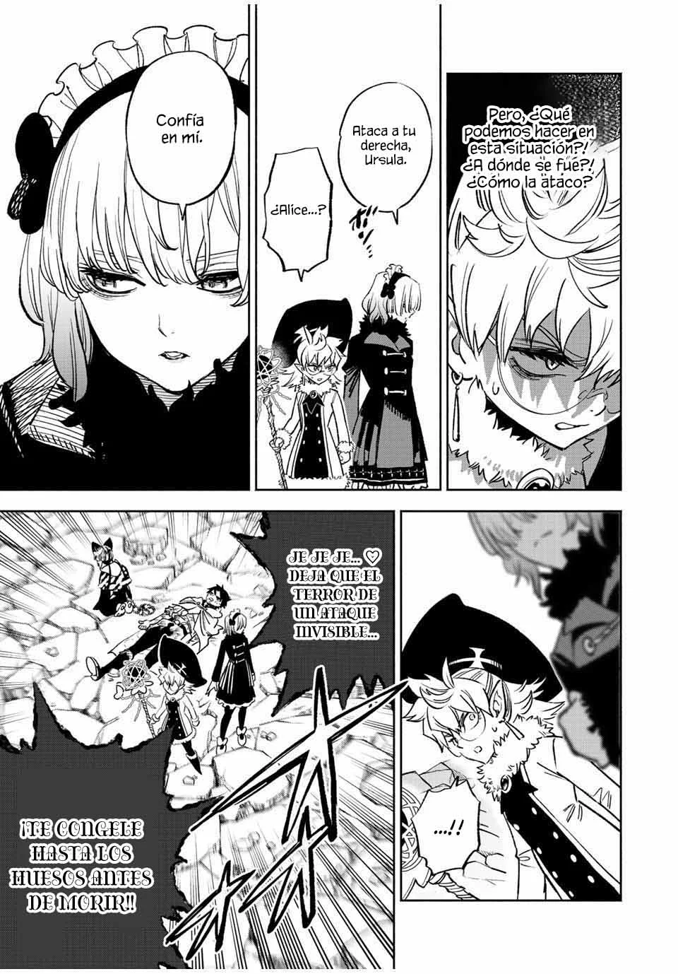 El Trabajo No Apreciado del [Investigador] Resulta Ser el Más Fuerte – Con el [Ojo Divino] Forjado en el Abismo, Desata Su Poder Sin Rival. Capítulo 75 - Page 11