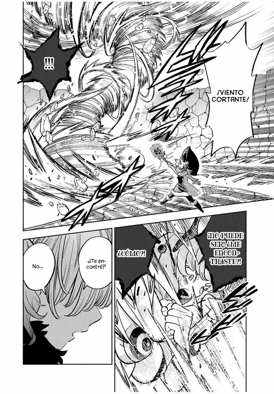 El Trabajo No Apreciado del [Investigador] Resulta Ser el Más Fuerte – Con el [Ojo Divino] Forjado en el Abismo, Desata Su Poder Sin Rival. Capítulo 75 - Page 12