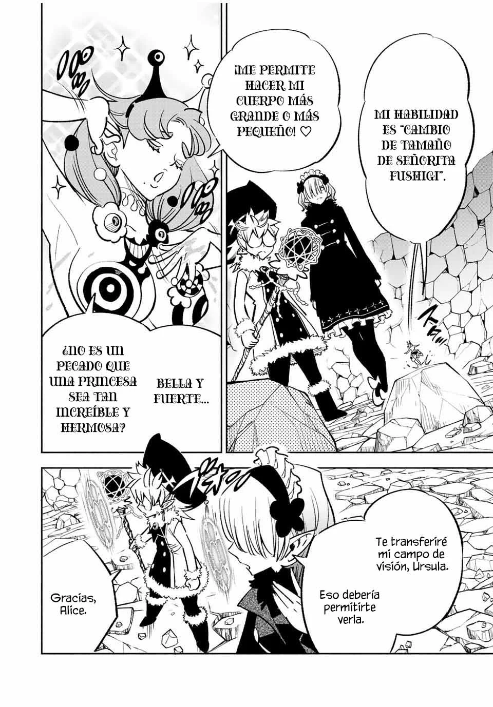 El Trabajo No Apreciado del [Investigador] Resulta Ser el Más Fuerte – Con el [Ojo Divino] Forjado en el Abismo, Desata Su Poder Sin Rival. Capítulo 75 - Page 14