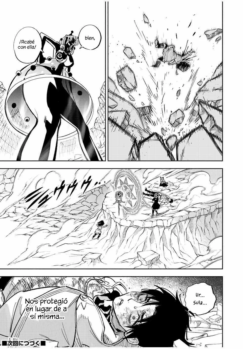 El Trabajo No Apreciado del [Investigador] Resulta Ser el Más Fuerte – Con el [Ojo Divino] Forjado en el Abismo, Desata Su Poder Sin Rival. Capítulo 75 - Page 18