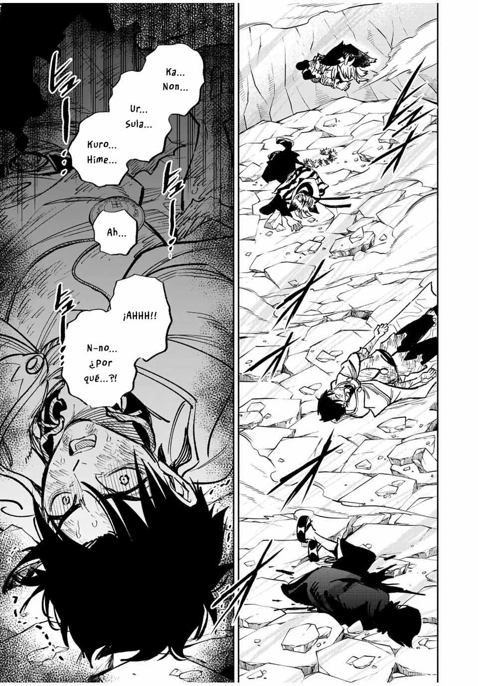 El Trabajo No Apreciado del [Investigador] Resulta Ser el Más Fuerte – Con el [Ojo Divino] Forjado en el Abismo, Desata Su Poder Sin Rival. Capítulo 75 - Page 22