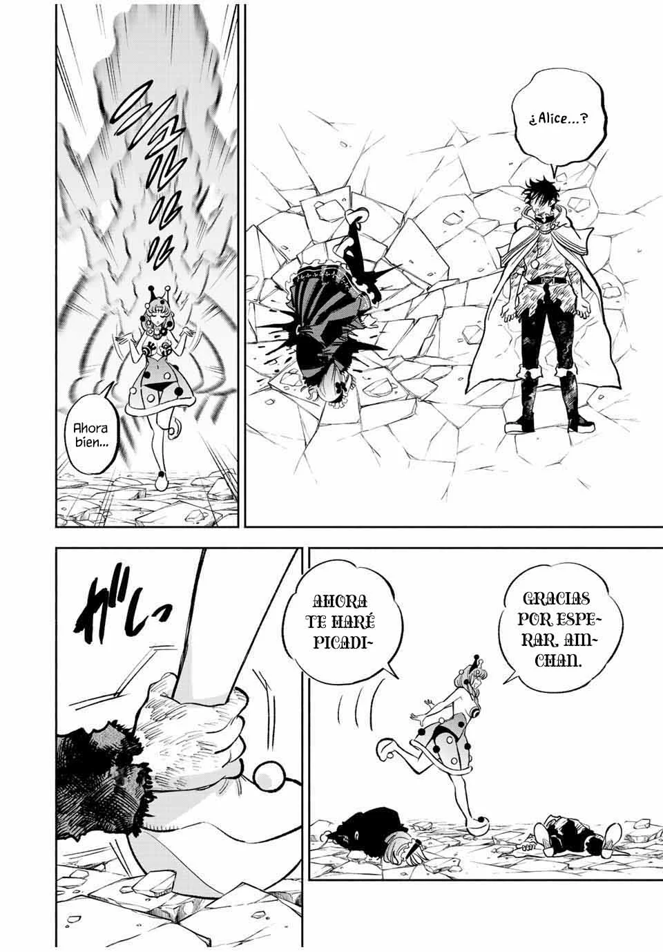 El Trabajo No Apreciado del [Investigador] Resulta Ser el Más Fuerte – Con el [Ojo Divino] Forjado en el Abismo, Desata Su Poder Sin Rival. Capítulo 75 - Page 29