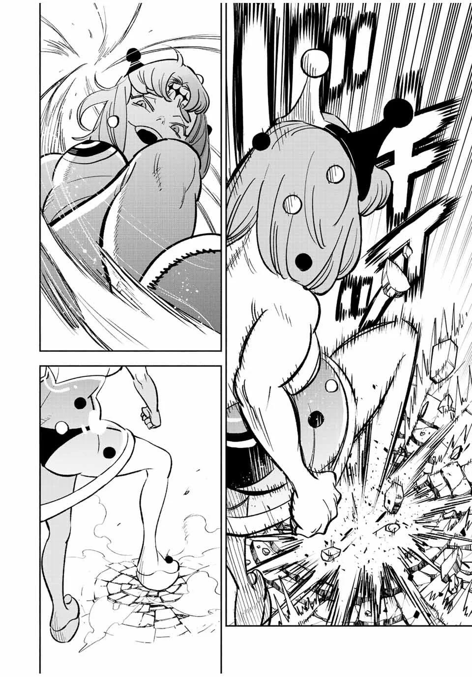 El Trabajo No Apreciado del [Investigador] Resulta Ser el Más Fuerte – Con el [Ojo Divino] Forjado en el Abismo, Desata Su Poder Sin Rival. Capítulo 75 - Page 33