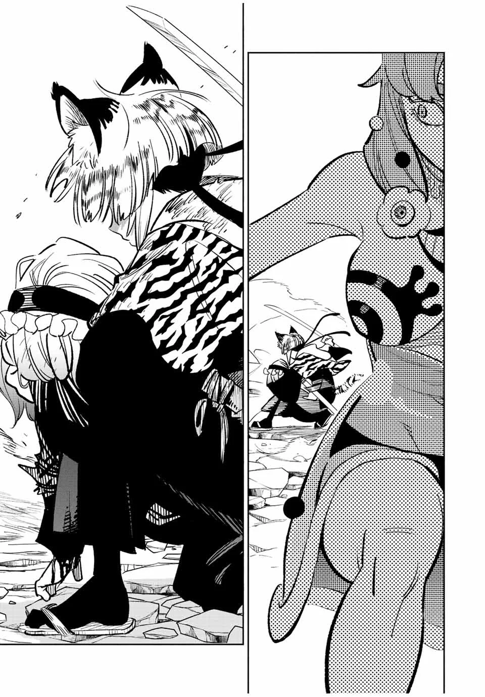 El Trabajo No Apreciado del [Investigador] Resulta Ser el Más Fuerte – Con el [Ojo Divino] Forjado en el Abismo, Desata Su Poder Sin Rival. Capítulo 75 - Page 34