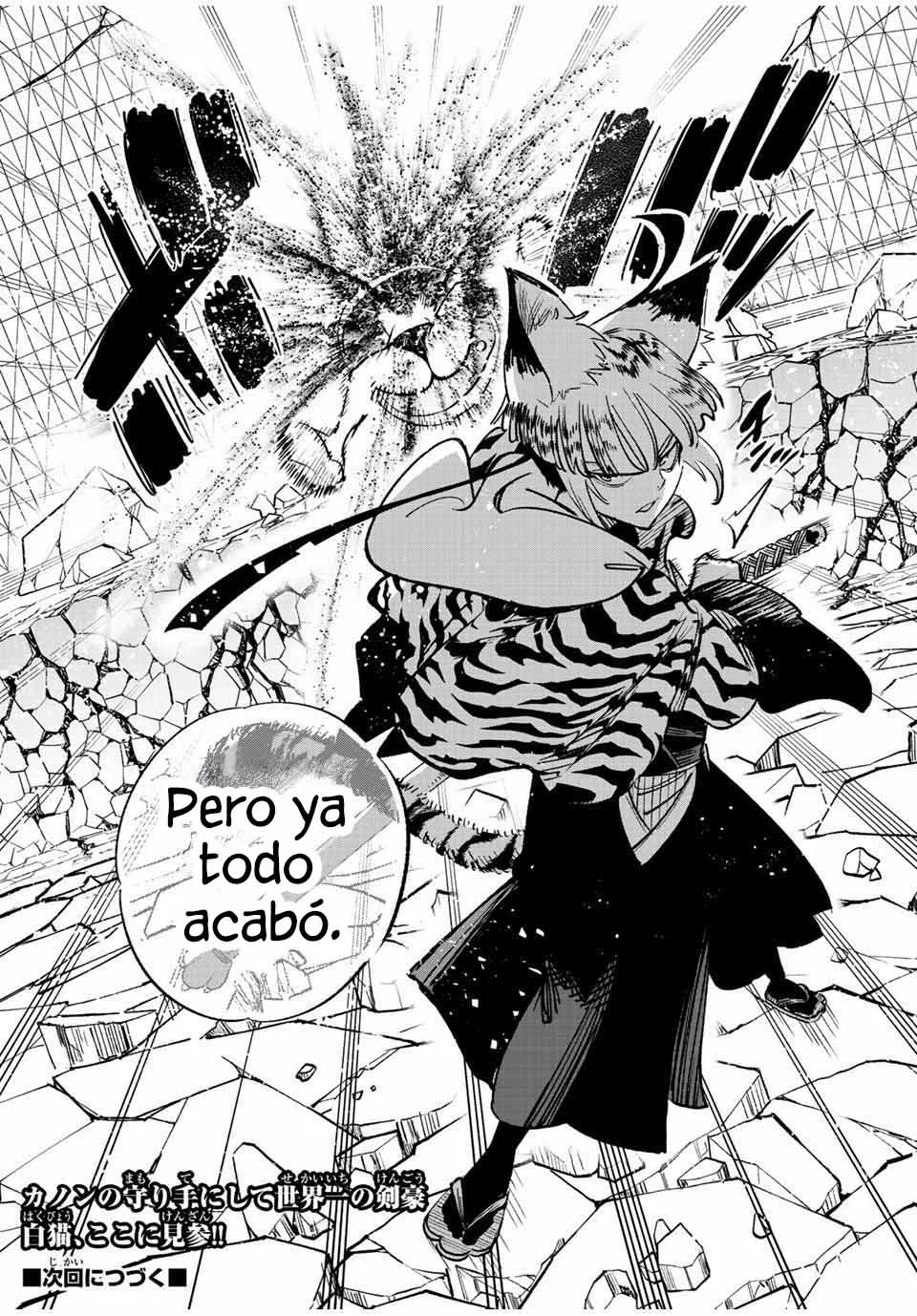 El Trabajo No Apreciado del [Investigador] Resulta Ser el Más Fuerte – Con el [Ojo Divino] Forjado en el Abismo, Desata Su Poder Sin Rival. Capítulo 75 - Page 37