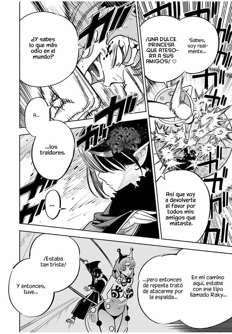 El Trabajo No Apreciado del [Investigador] Resulta Ser el Más Fuerte – Con el [Ojo Divino] Forjado en el Abismo, Desata Su Poder Sin Rival. Capítulo 75 - Page 6