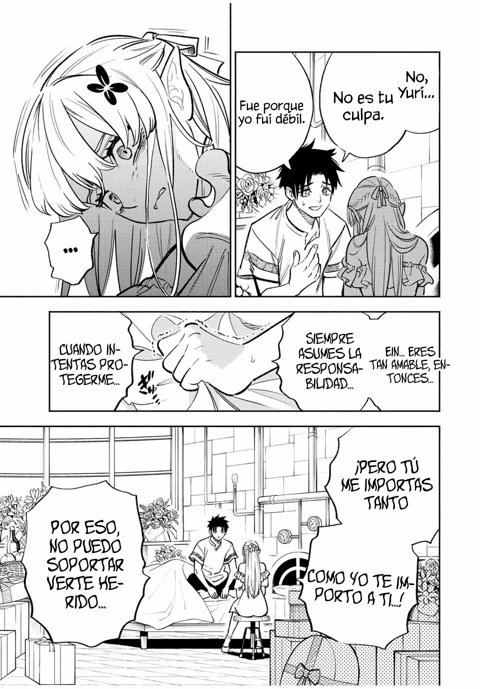 El Trabajo No Apreciado del [Investigador] Resulta Ser el Más Fuerte – Con el [Ojo Divino] Forjado en el Abismo, Desata Su Poder Sin Rival. Capítulo 76.1 - Page 10