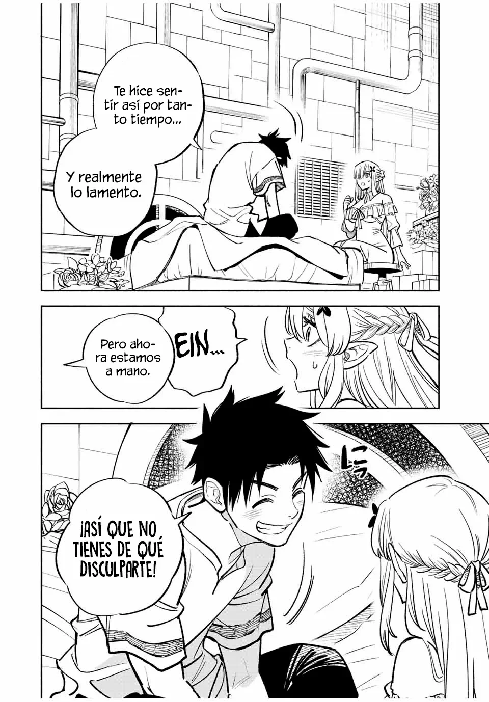 El Trabajo No Apreciado del [Investigador] Resulta Ser el Más Fuerte – Con el [Ojo Divino] Forjado en el Abismo, Desata Su Poder Sin Rival. Capítulo 76.1 - Page 13