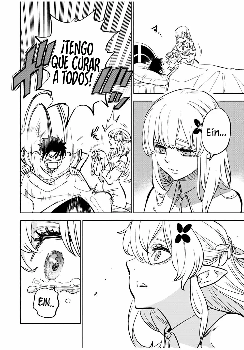 El Trabajo No Apreciado del [Investigador] Resulta Ser el Más Fuerte – Con el [Ojo Divino] Forjado en el Abismo, Desata Su Poder Sin Rival. Capítulo 76.1 - Page 5