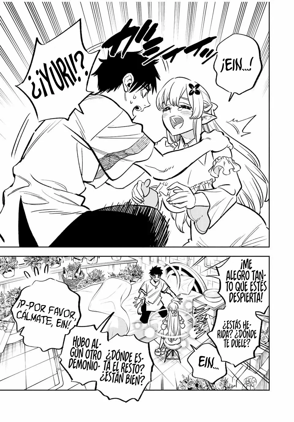 El Trabajo No Apreciado del [Investigador] Resulta Ser el Más Fuerte – Con el [Ojo Divino] Forjado en el Abismo, Desata Su Poder Sin Rival. Capítulo 76.1 - Page 6