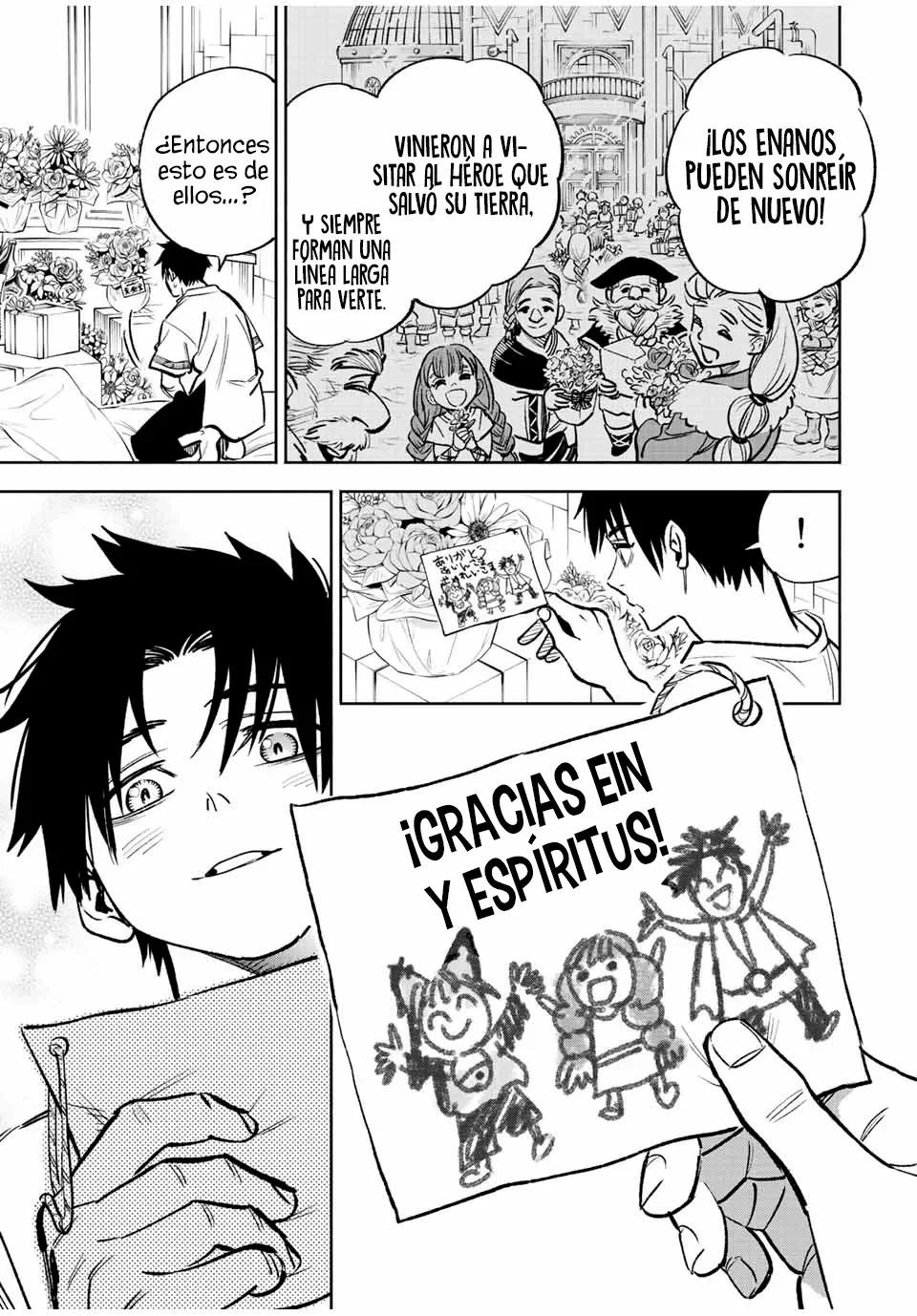 El Trabajo No Apreciado del [Investigador] Resulta Ser el Más Fuerte – Con el [Ojo Divino] Forjado en el Abismo, Desata Su Poder Sin Rival. Capítulo 76.1 - Page 8