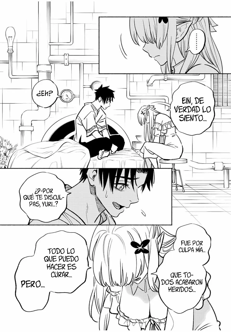 El Trabajo No Apreciado del [Investigador] Resulta Ser el Más Fuerte – Con el [Ojo Divino] Forjado en el Abismo, Desata Su Poder Sin Rival. Capítulo 76.1 - Page 9