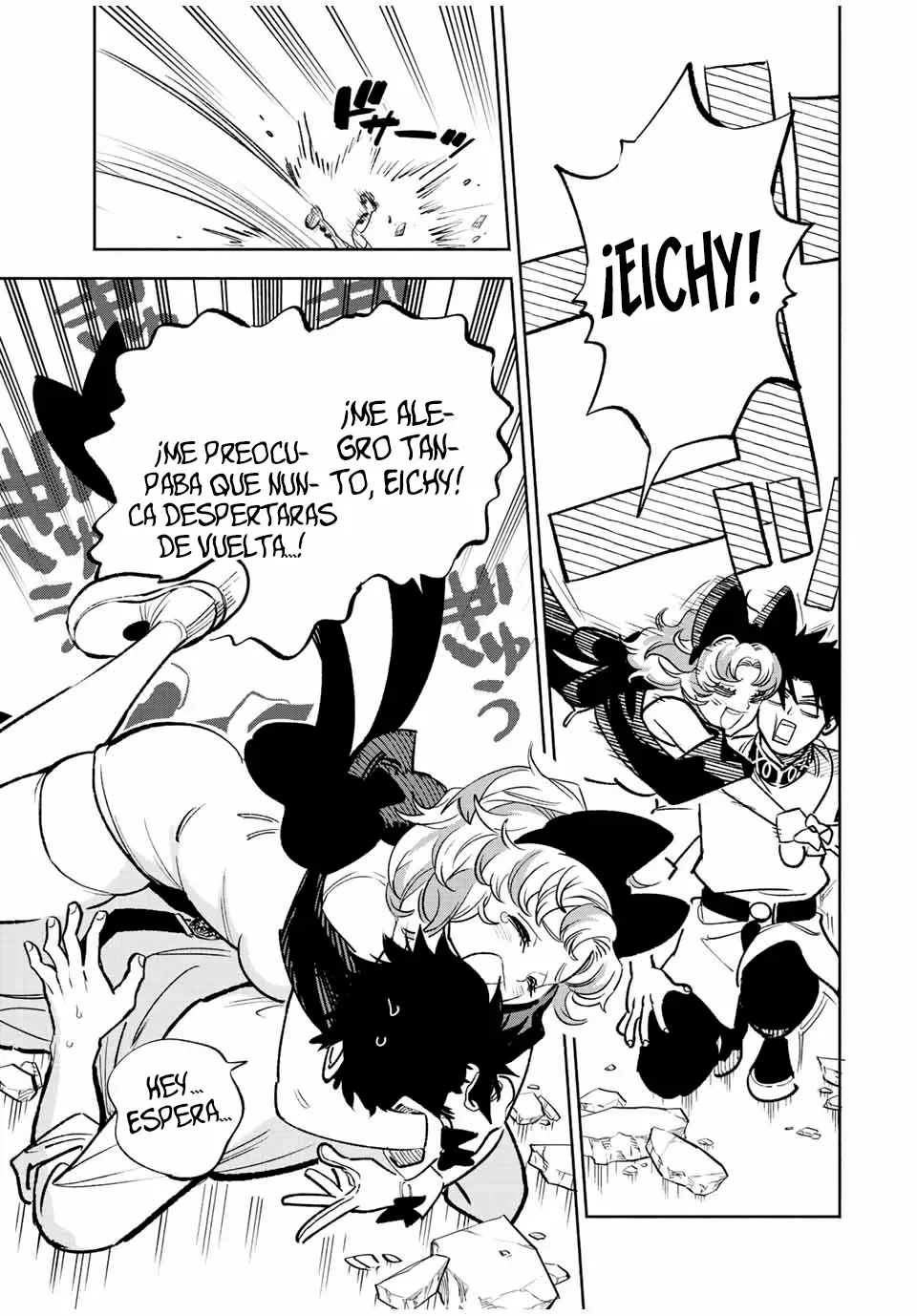 El Trabajo No Apreciado del [Investigador] Resulta Ser el Más Fuerte – Con el [Ojo Divino] Forjado en el Abismo, Desata Su Poder Sin Rival. Capítulo 76.2 - Page 6