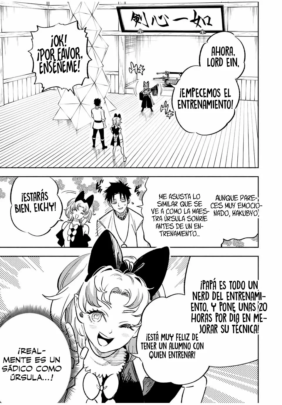 El Trabajo No Apreciado del [Investigador] Resulta Ser el Más Fuerte – Con el [Ojo Divino] Forjado en el Abismo, Desata Su Poder Sin Rival. Capítulo 77.1 - Page 12