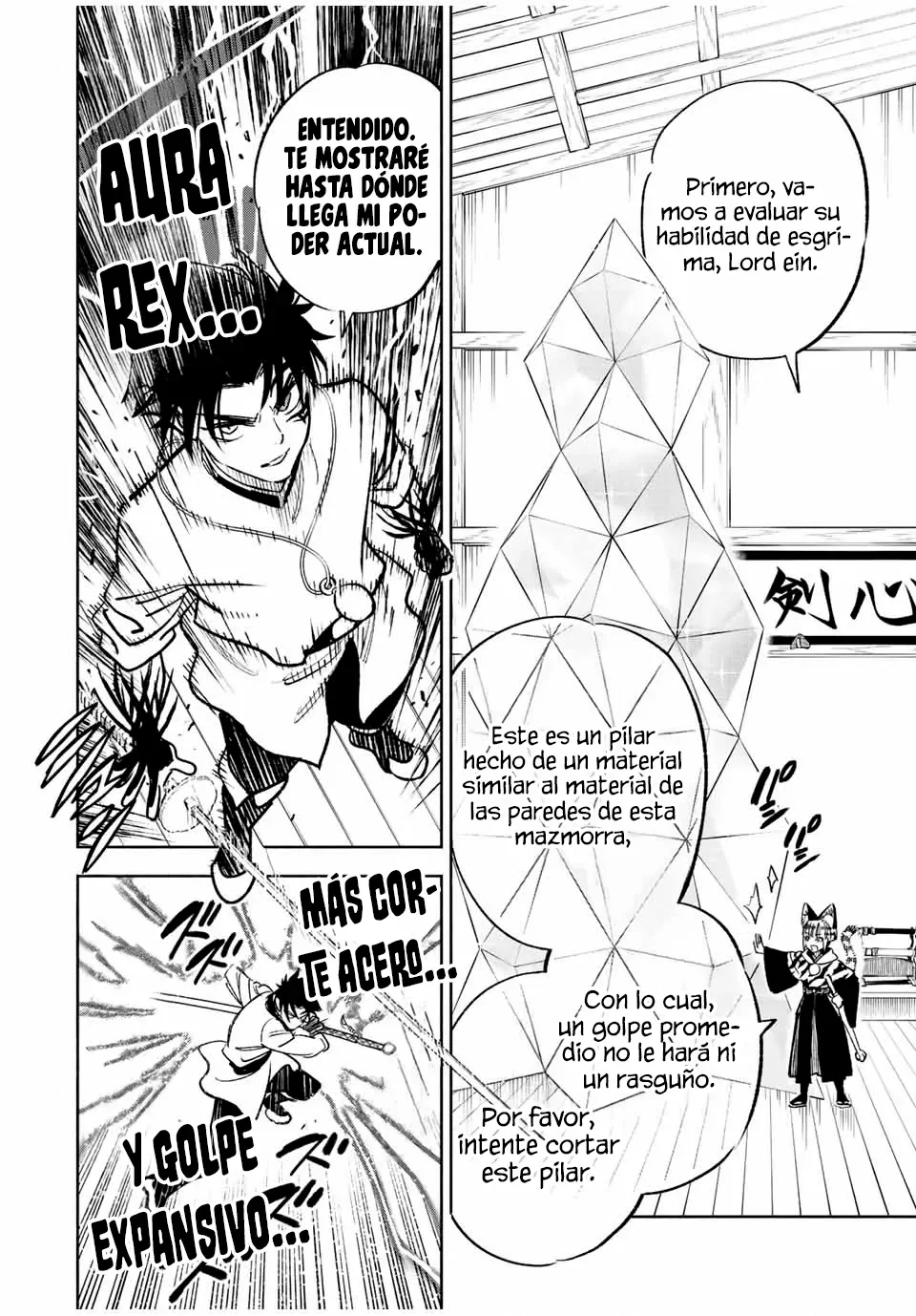 El Trabajo No Apreciado del [Investigador] Resulta Ser el Más Fuerte – Con el [Ojo Divino] Forjado en el Abismo, Desata Su Poder Sin Rival. Capítulo 77.1 - Page 13