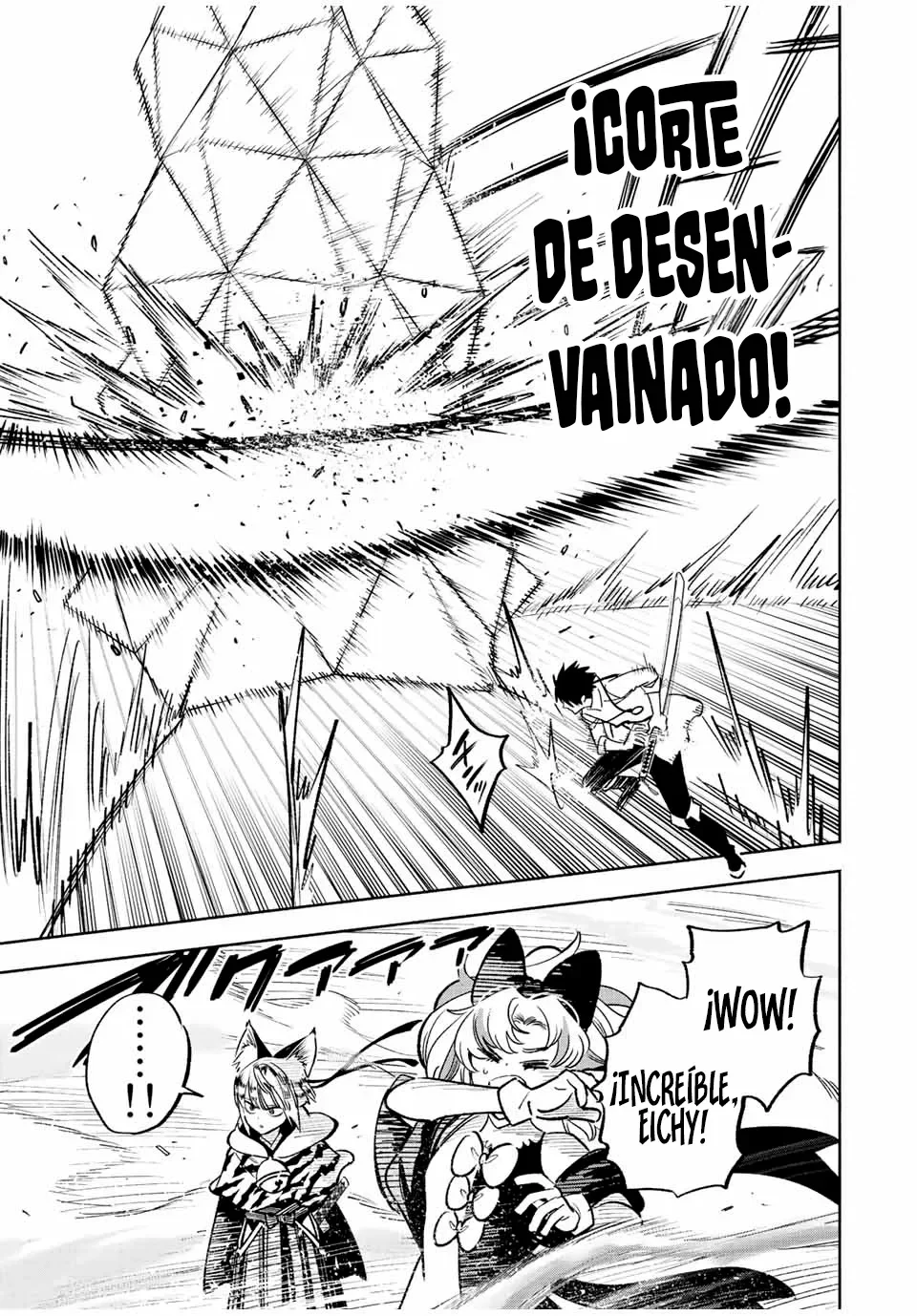 El Trabajo No Apreciado del [Investigador] Resulta Ser el Más Fuerte – Con el [Ojo Divino] Forjado en el Abismo, Desata Su Poder Sin Rival. Capítulo 77.1 - Page 14