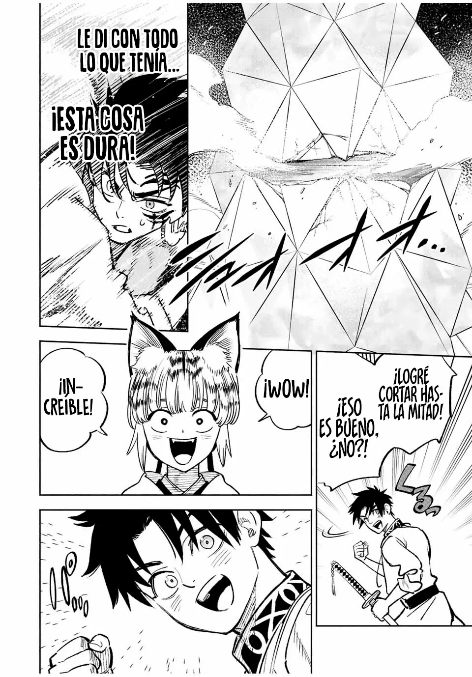 El Trabajo No Apreciado del [Investigador] Resulta Ser el Más Fuerte – Con el [Ojo Divino] Forjado en el Abismo, Desata Su Poder Sin Rival. Capítulo 77.1 - Page 15