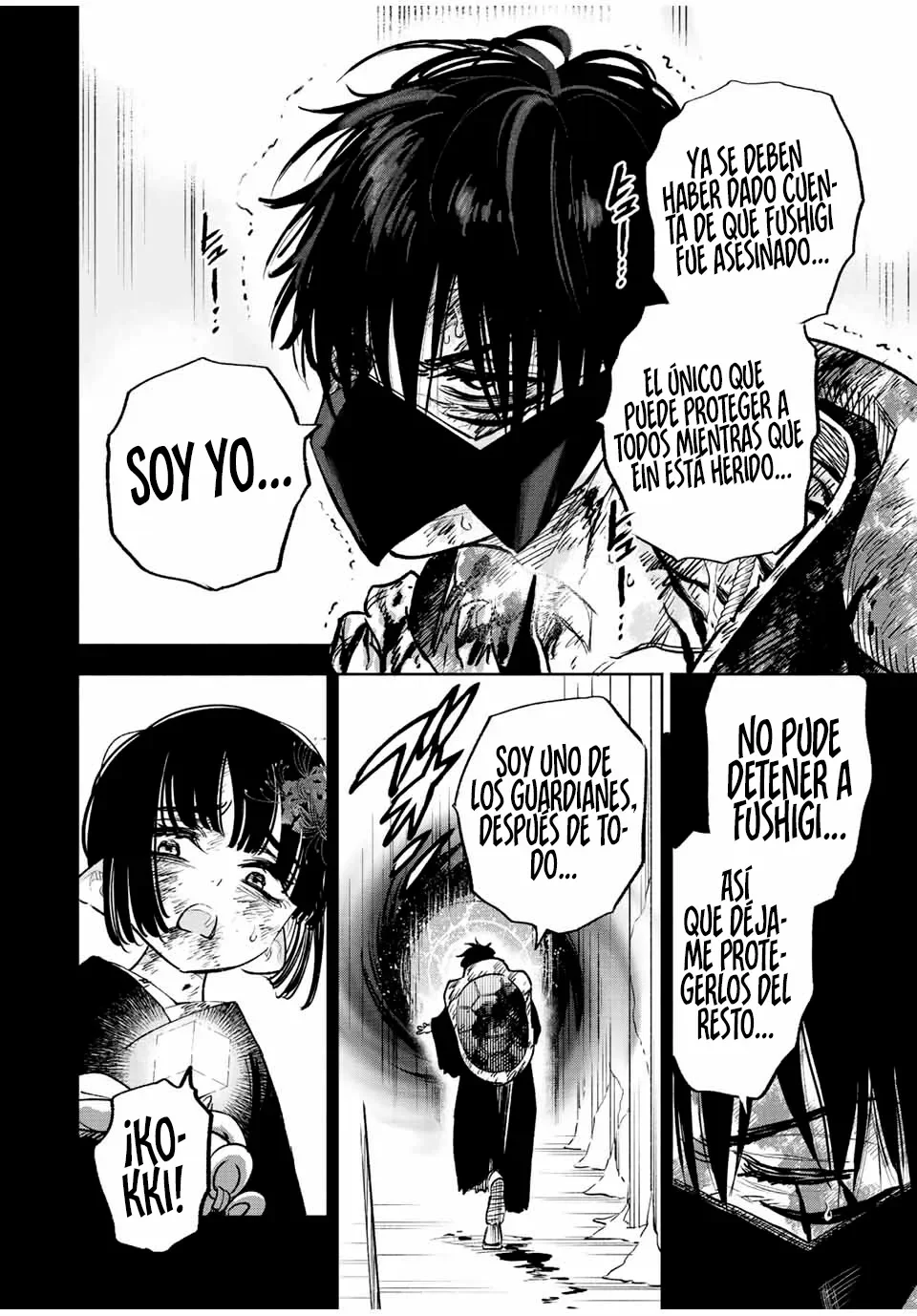 El Trabajo No Apreciado del [Investigador] Resulta Ser el Más Fuerte – Con el [Ojo Divino] Forjado en el Abismo, Desata Su Poder Sin Rival. Capítulo 77.1 - Page 5