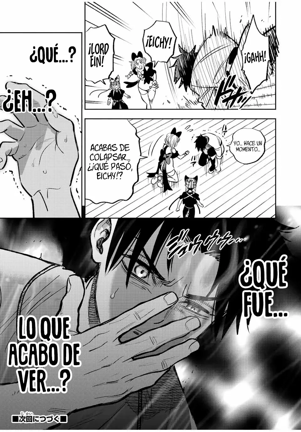 El Trabajo No Apreciado del [Investigador] Resulta Ser el Más Fuerte – Con el [Ojo Divino] Forjado en el Abismo, Desata Su Poder Sin Rival. Capítulo 77.2 - Page 17