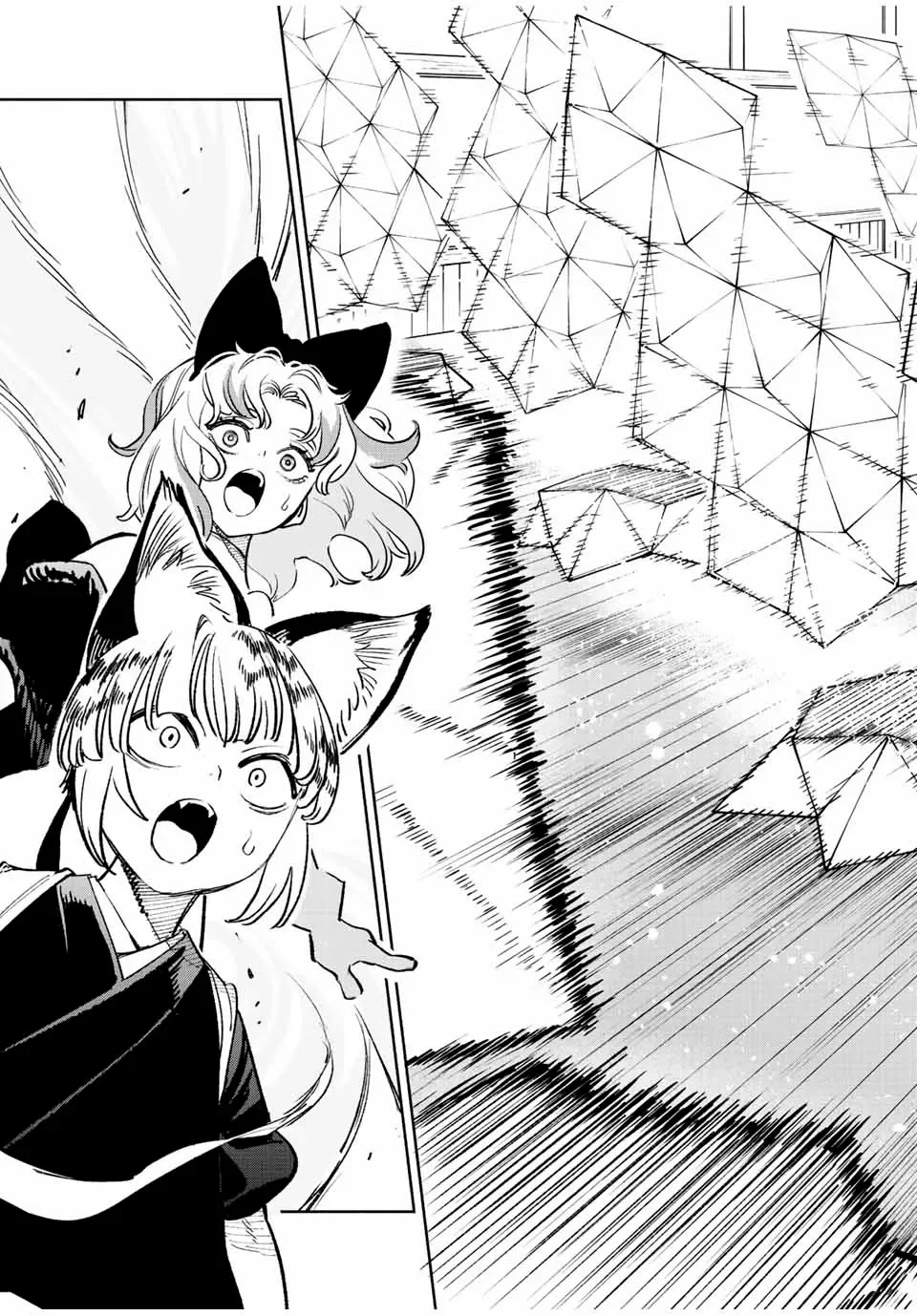 El Trabajo No Apreciado del [Investigador] Resulta Ser el Más Fuerte – Con el [Ojo Divino] Forjado en el Abismo, Desata Su Poder Sin Rival. Capítulo 78.1 - Page 10