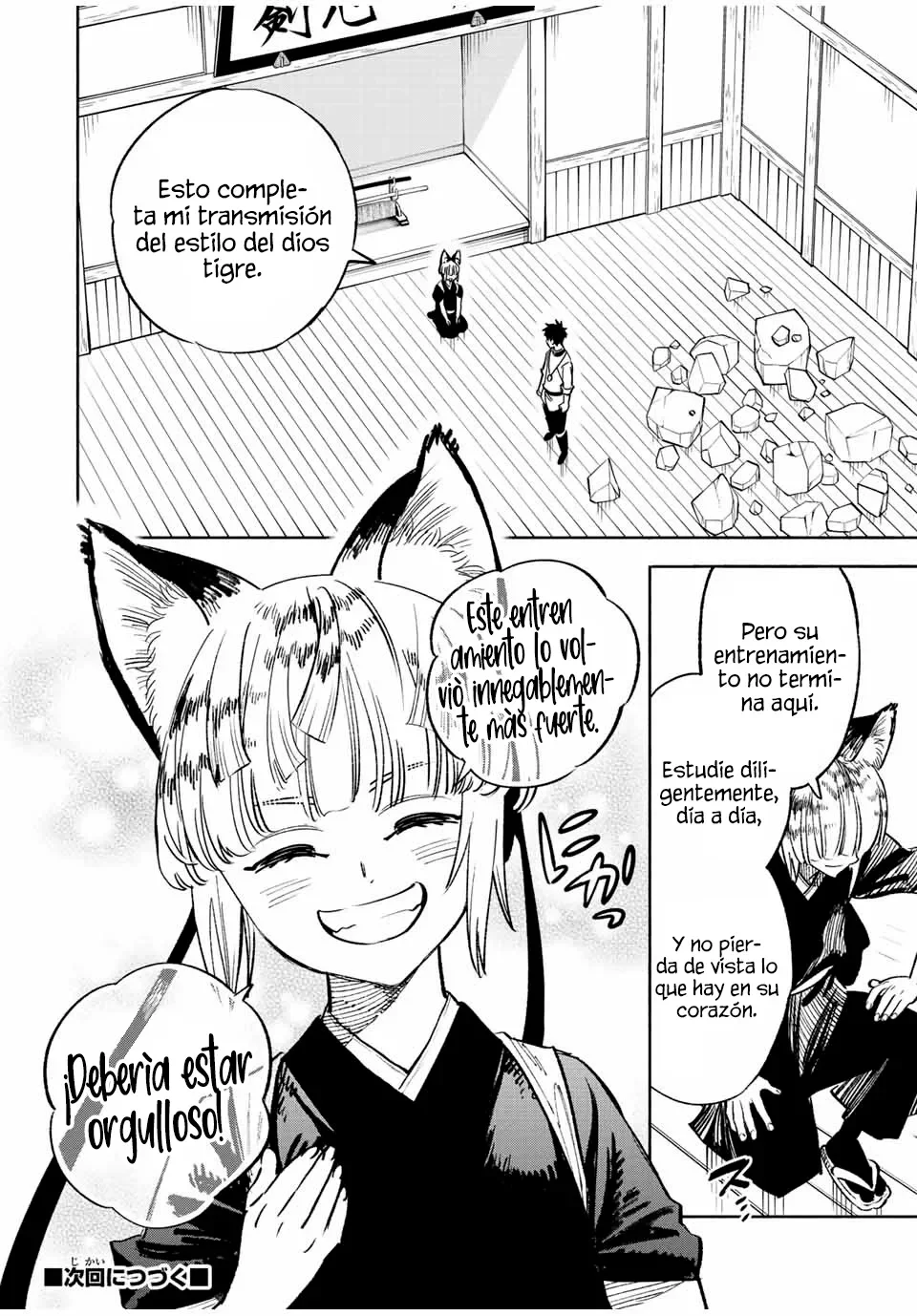 El Trabajo No Apreciado del [Investigador] Resulta Ser el Más Fuerte – Con el [Ojo Divino] Forjado en el Abismo, Desata Su Poder Sin Rival. Capítulo 78.1 - Page 14