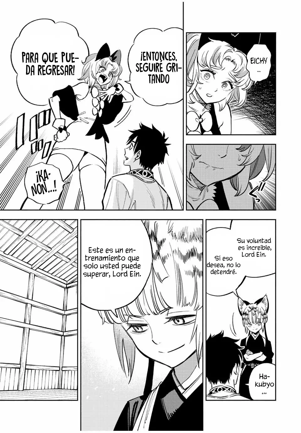 El Trabajo No Apreciado del [Investigador] Resulta Ser el Más Fuerte – Con el [Ojo Divino] Forjado en el Abismo, Desata Su Poder Sin Rival. Capítulo 78.1 - Page 4