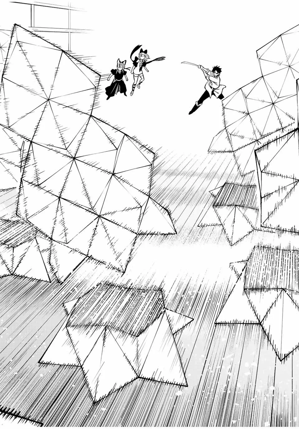 El Trabajo No Apreciado del [Investigador] Resulta Ser el Más Fuerte – Con el [Ojo Divino] Forjado en el Abismo, Desata Su Poder Sin Rival. Capítulo 78.1 - Page 9