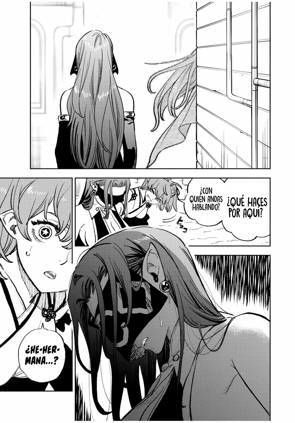 El Trabajo No Apreciado del [Investigador] Resulta Ser el Más Fuerte – Con el [Ojo Divino] Forjado en el Abismo, Desata Su Poder Sin Rival. Capítulo 78.2 - Page 13