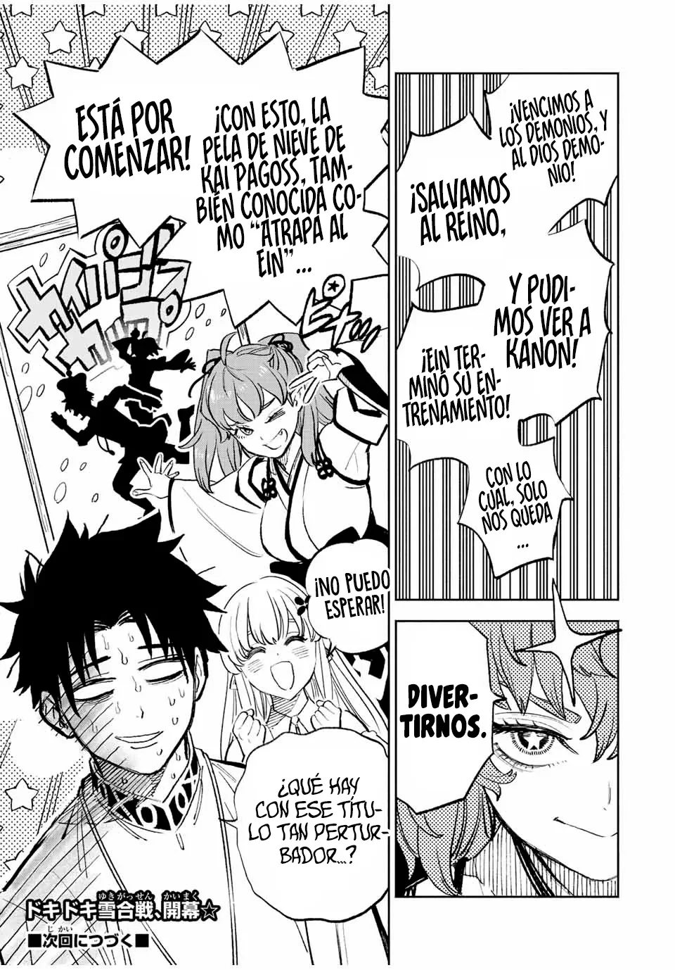 El Trabajo No Apreciado del [Investigador] Resulta Ser el Más Fuerte – Con el [Ojo Divino] Forjado en el Abismo, Desata Su Poder Sin Rival. Capítulo 78.2 - Page 15