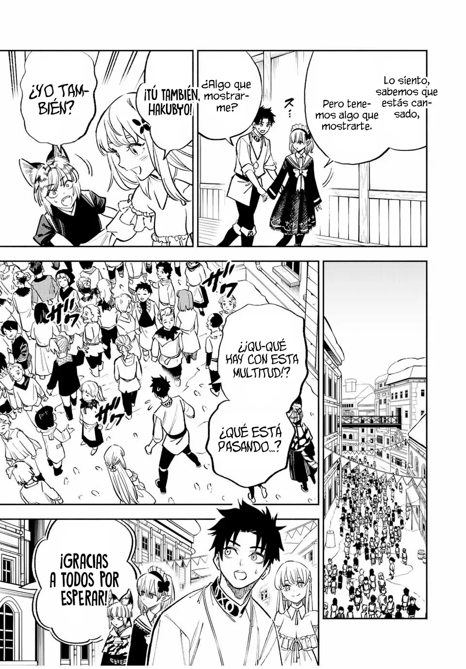 El Trabajo No Apreciado del [Investigador] Resulta Ser el Más Fuerte – Con el [Ojo Divino] Forjado en el Abismo, Desata Su Poder Sin Rival. Capítulo 78.2 - Page 4