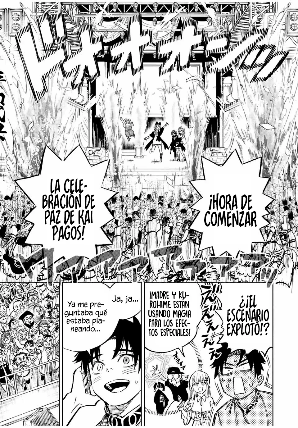 El Trabajo No Apreciado del [Investigador] Resulta Ser el Más Fuerte – Con el [Ojo Divino] Forjado en el Abismo, Desata Su Poder Sin Rival. Capítulo 78.2 - Page 6