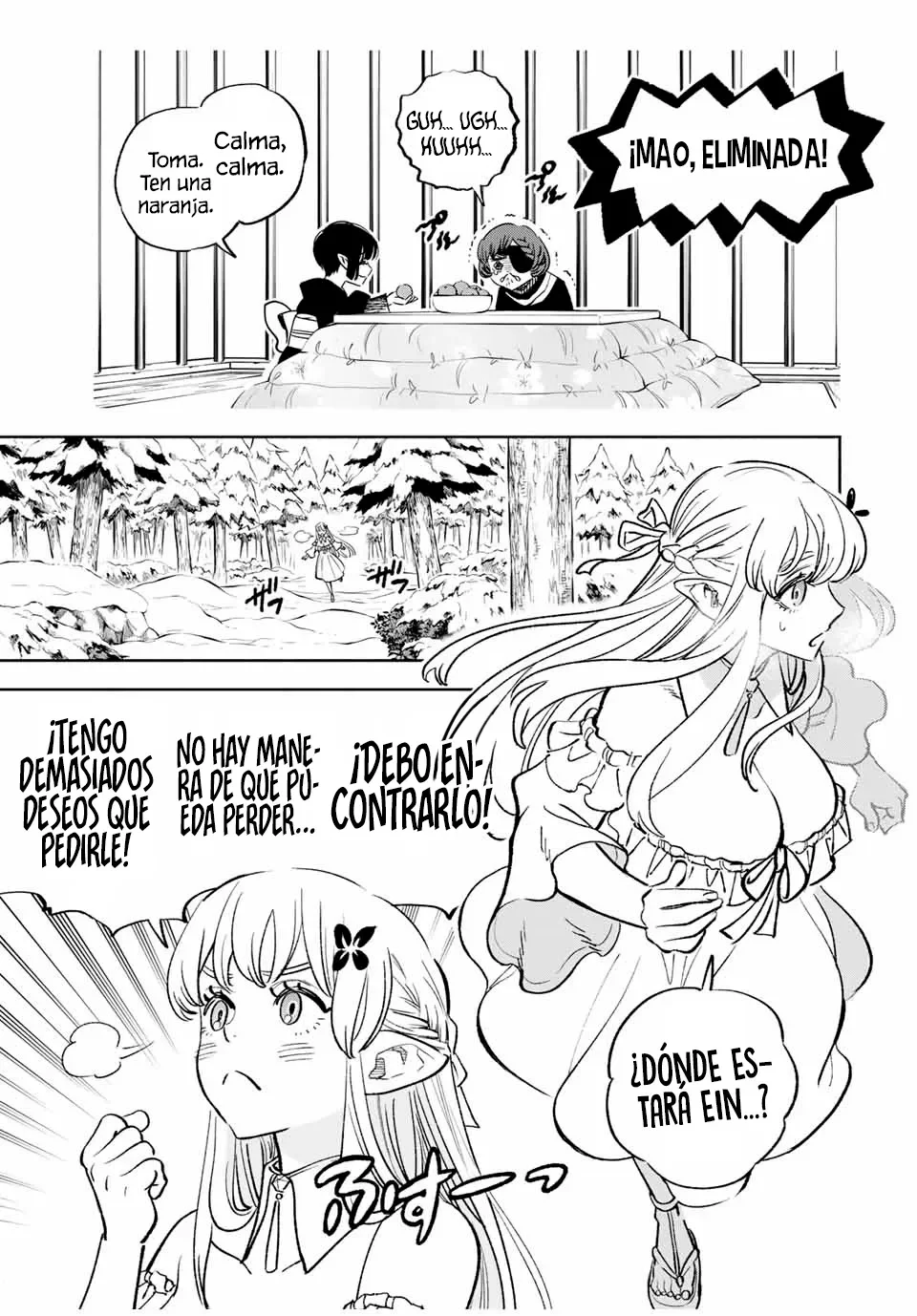 El Trabajo No Apreciado del [Investigador] Resulta Ser el Más Fuerte – Con el [Ojo Divino] Forjado en el Abismo, Desata Su Poder Sin Rival. Capítulo 79.1 - Page 12