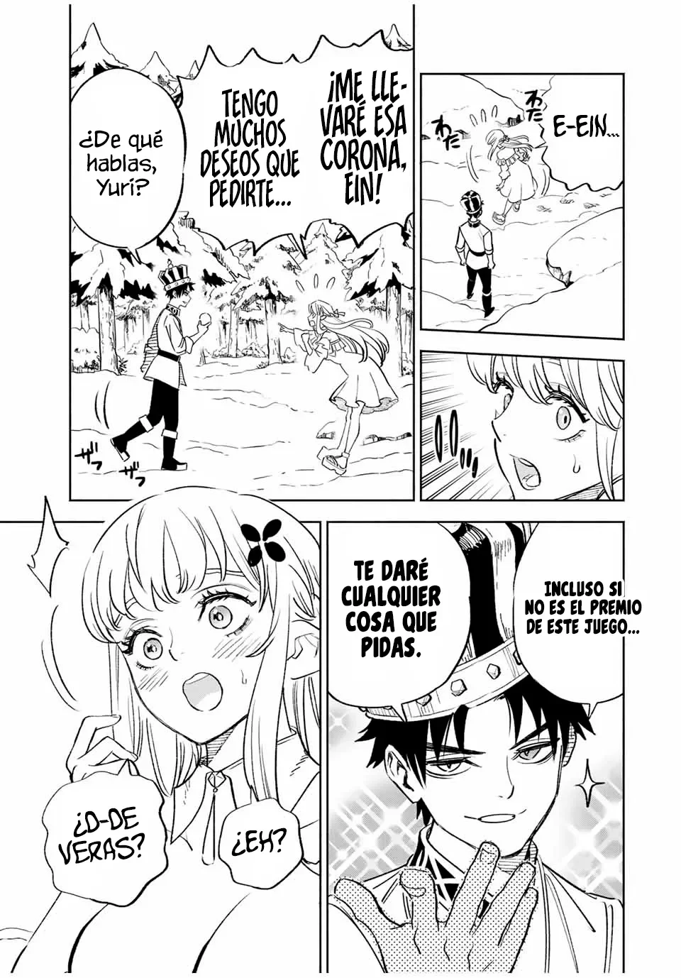 El Trabajo No Apreciado del [Investigador] Resulta Ser el Más Fuerte – Con el [Ojo Divino] Forjado en el Abismo, Desata Su Poder Sin Rival. Capítulo 79.1 - Page 14