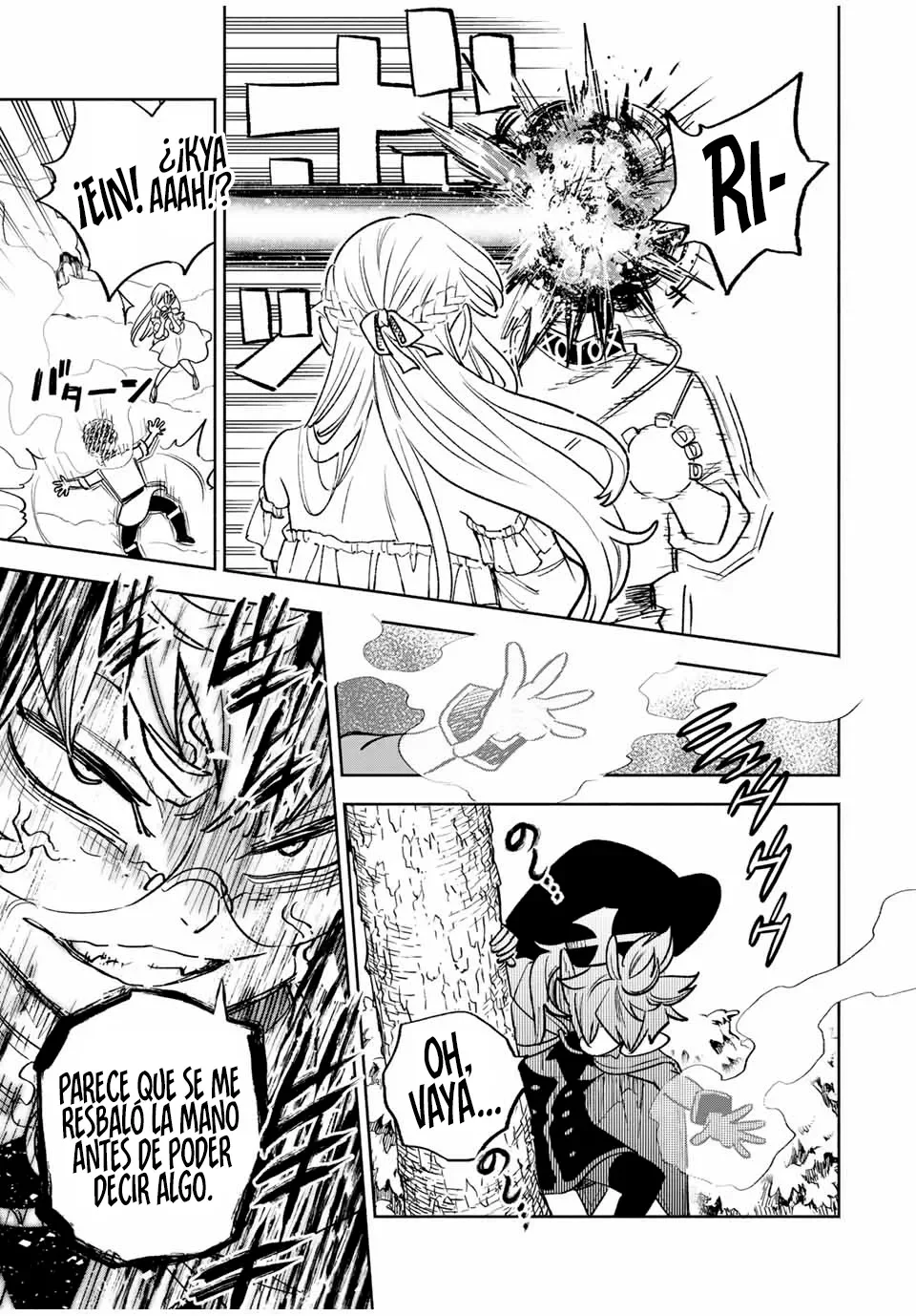 El Trabajo No Apreciado del [Investigador] Resulta Ser el Más Fuerte – Con el [Ojo Divino] Forjado en el Abismo, Desata Su Poder Sin Rival. Capítulo 79.1 - Page 16