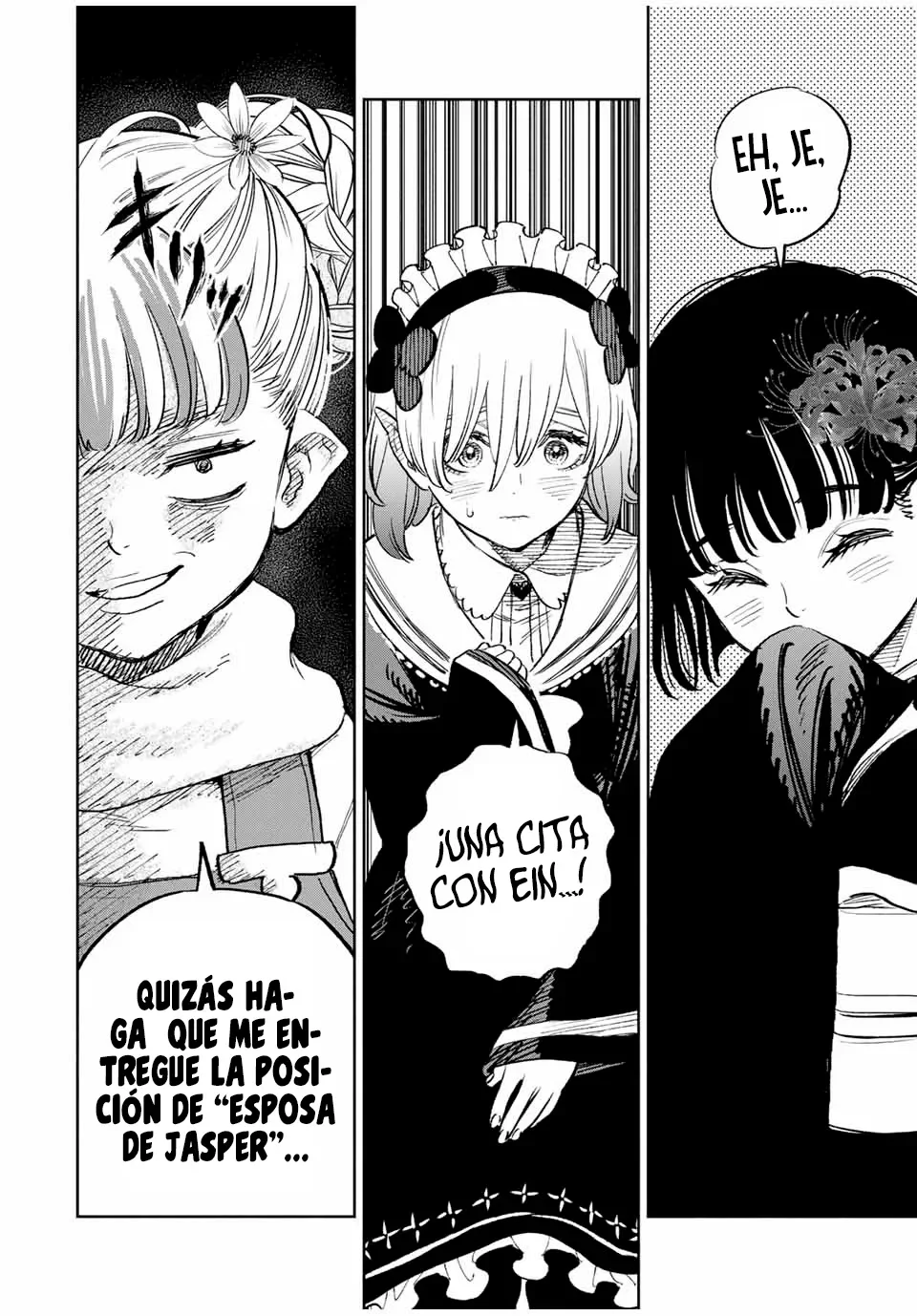 El Trabajo No Apreciado del [Investigador] Resulta Ser el Más Fuerte – Con el [Ojo Divino] Forjado en el Abismo, Desata Su Poder Sin Rival. Capítulo 79.1 - Page 5