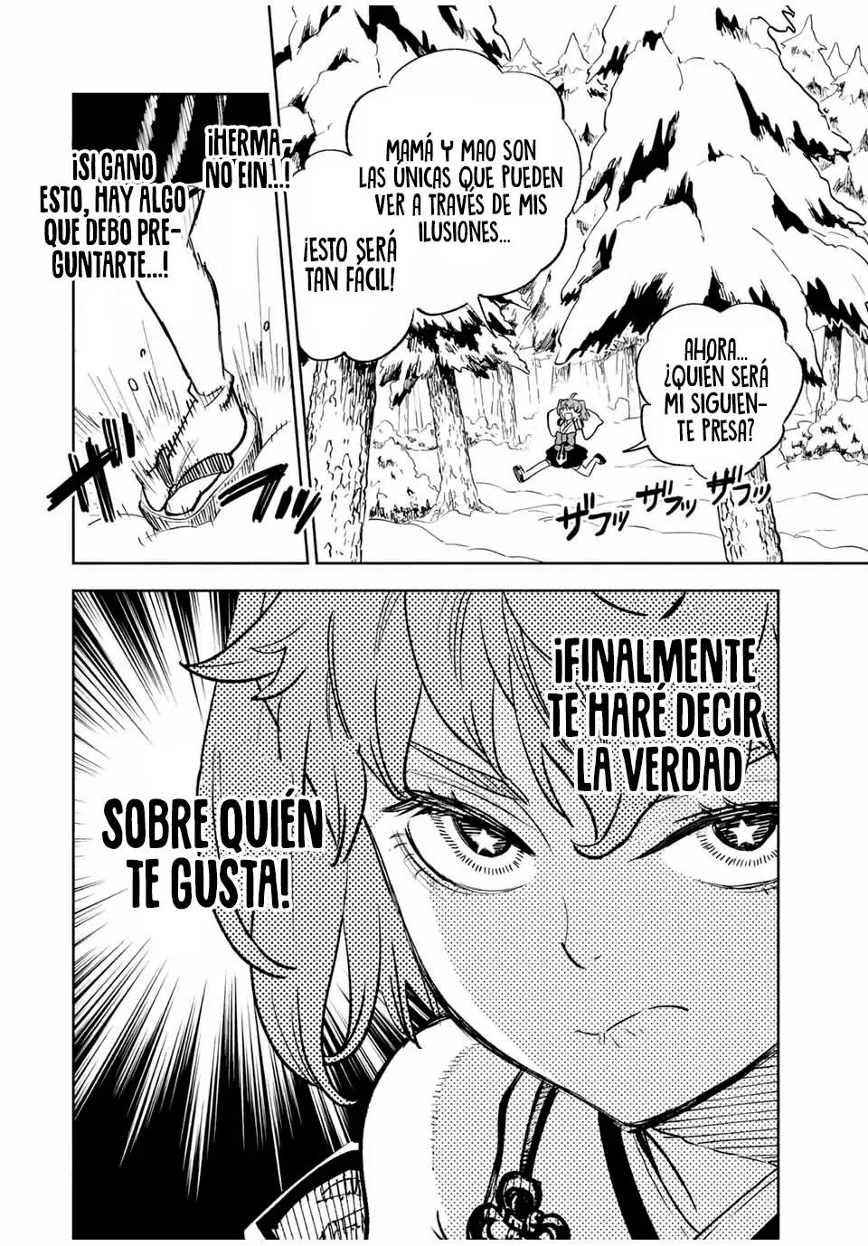 El Trabajo No Apreciado del [Investigador] Resulta Ser el Más Fuerte – Con el [Ojo Divino] Forjado en el Abismo, Desata Su Poder Sin Rival. Capítulo 79.2 - Page 3