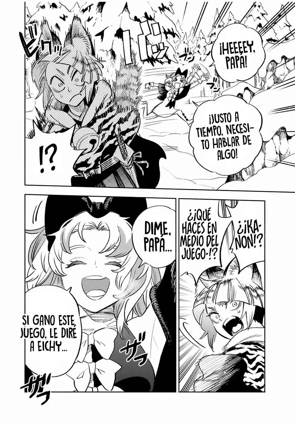 El Trabajo No Apreciado del [Investigador] Resulta Ser el Más Fuerte – Con el [Ojo Divino] Forjado en el Abismo, Desata Su Poder Sin Rival. Capítulo 79.2 - Page 9