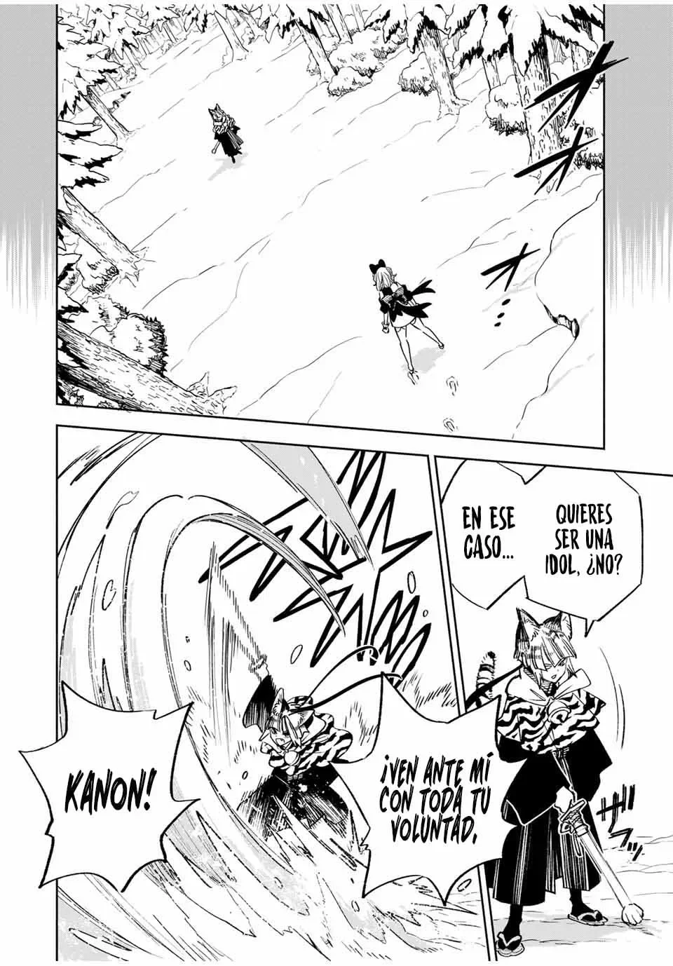 El Trabajo No Apreciado del [Investigador] Resulta Ser el Más Fuerte – Con el [Ojo Divino] Forjado en el Abismo, Desata Su Poder Sin Rival. Capítulo 80.1 - Page 5