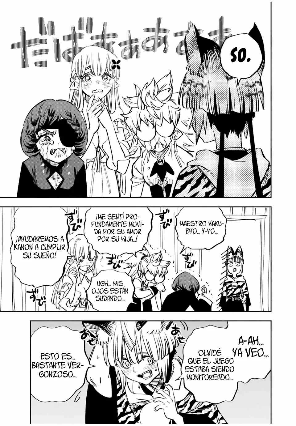 El Trabajo No Apreciado del [Investigador] Resulta Ser el Más Fuerte – Con el [Ojo Divino] Forjado en el Abismo, Desata Su Poder Sin Rival. Capítulo 80.2 - Page 10