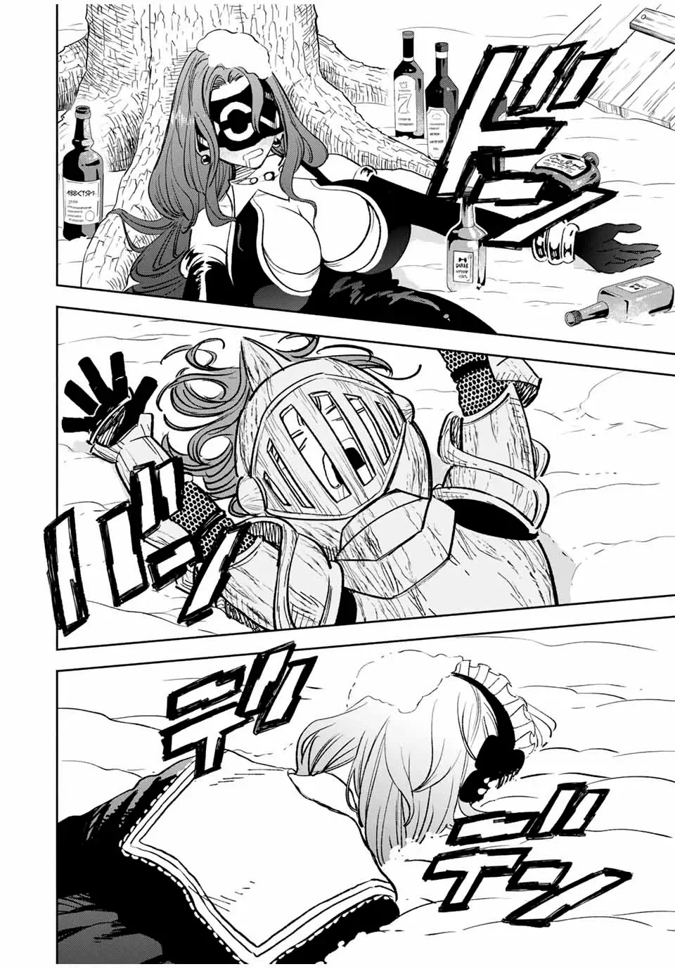 El Trabajo No Apreciado del [Investigador] Resulta Ser el Más Fuerte – Con el [Ojo Divino] Forjado en el Abismo, Desata Su Poder Sin Rival. Capítulo 80.2 - Page 13