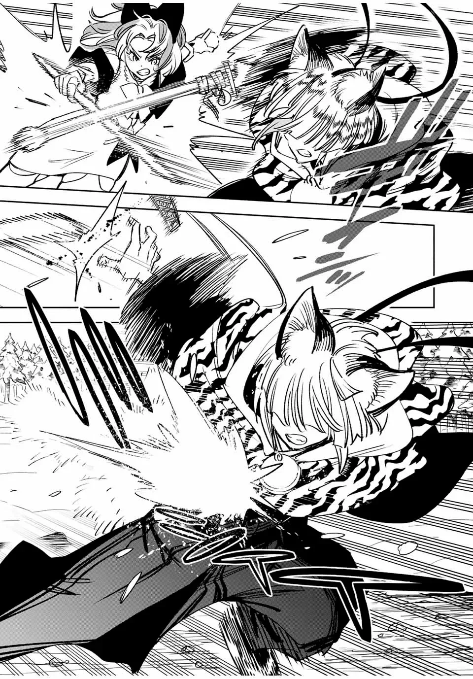 El Trabajo No Apreciado del [Investigador] Resulta Ser el Más Fuerte – Con el [Ojo Divino] Forjado en el Abismo, Desata Su Poder Sin Rival. Capítulo 80.2 - Page 3