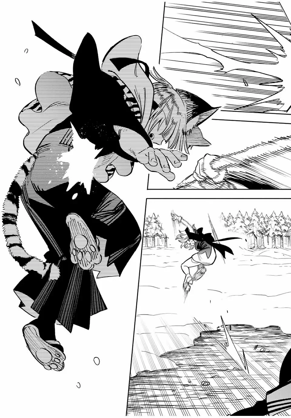 El Trabajo No Apreciado del [Investigador] Resulta Ser el Más Fuerte – Con el [Ojo Divino] Forjado en el Abismo, Desata Su Poder Sin Rival. Capítulo 80.2 - Page 4