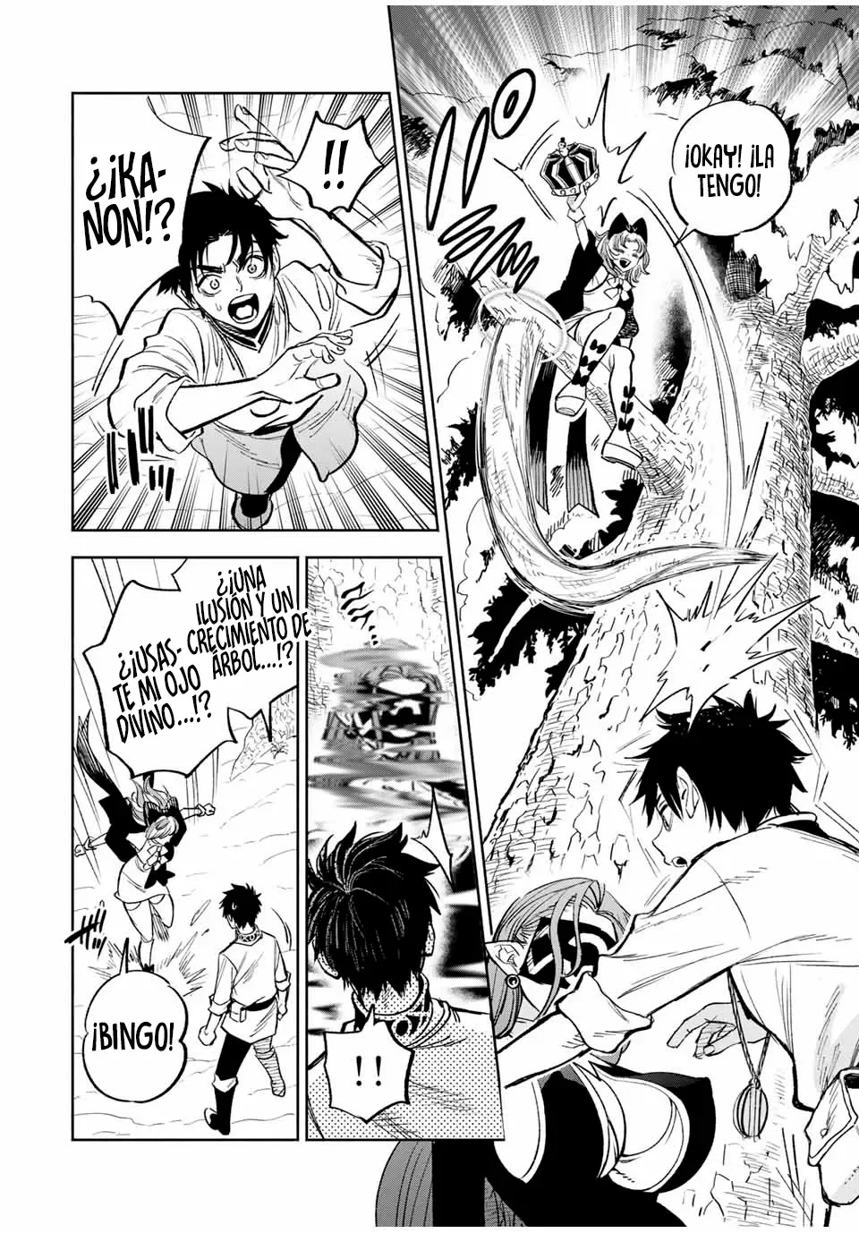 El Trabajo No Apreciado del [Investigador] Resulta Ser el Más Fuerte – Con el [Ojo Divino] Forjado en el Abismo, Desata Su Poder Sin Rival. Capítulo 81.1 - Page 11